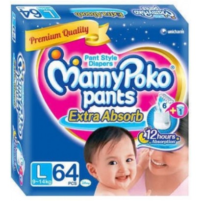 Pampers Pants Diapers - Medium (56 Pieces)